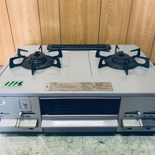 東京都のNORITZの中古が安い！激安で譲ります・無料であげます｜ジモティー 