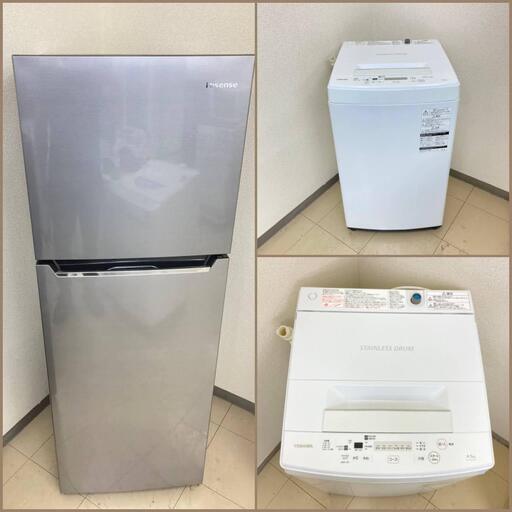 【地域限定送料無料】【美品セット】冷蔵庫・洗濯機   XRA092207　ASA091902