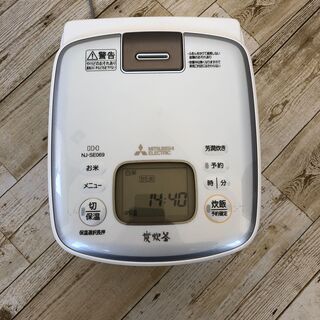 2018年製 三菱電機 IH炊飯器ジャー 備長炭 炭炊釜 NJ-SE069-W ホワイト
