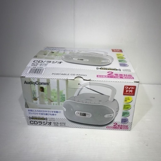 #5795 オーム電機　CDラジオ　RCR-871Z 2020年製