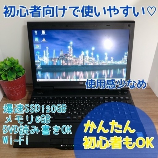 かっこいいツヤなしブラック♡クールですねヾ(๑╹◡╹)ノ\