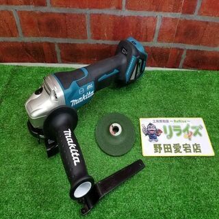 マキタ グラインダー 善 GA418D 中古 マキタ グラインダー 善 GA418D 中古