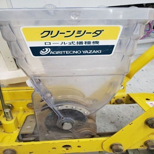 アグリテクノ矢崎 AP-1 クリーンシーダ 播種機【リライズ野田愛宕店 