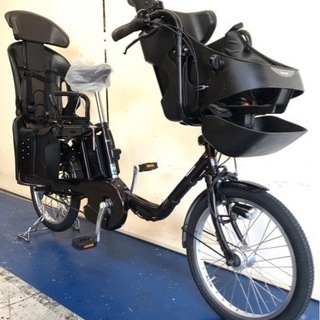 関東全域送料無料 保証付き 電動自転車 パナソニック ギュットミニDX