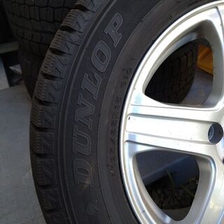 【10/24値下げ】ダンロップ　スタッドレスタイヤ　195/65R15　ホイール付　プリウス