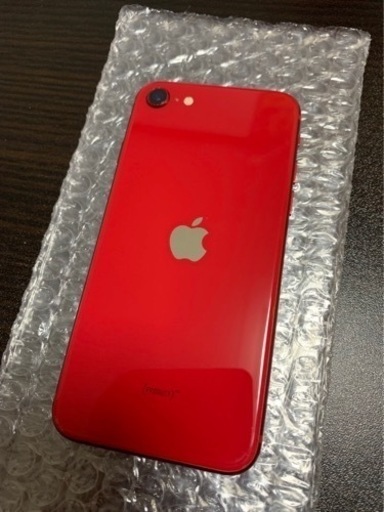 保証あり】iphoneSE2 64GB simフリー
