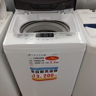 J-11　◇YWMA-50◇　洗濯機5.0kg　2020年　YA...