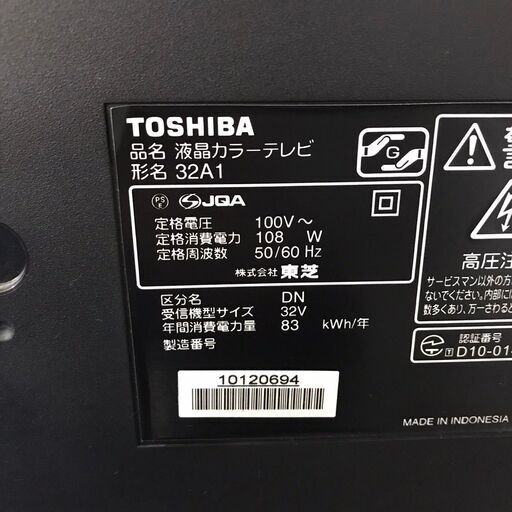 11/27■TOSHIBA/東芝 テレビ 32A1 2011年製 32型■