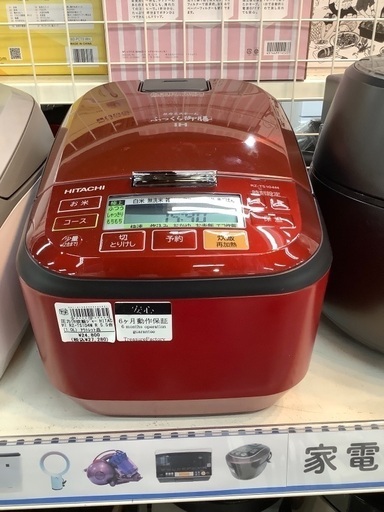 HITACHI 圧力炊飯ジャー RZｰTS104M 5.5合 15550円