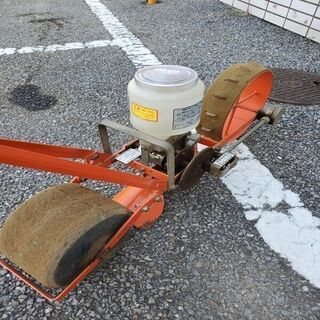 みのる PY-12B 野菜播種機【リライズ野田愛宕店】【店頭取引限定