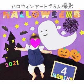 【親子でハロウィンを楽しもう】5会場で開催!!手形足形&撮影付き☆