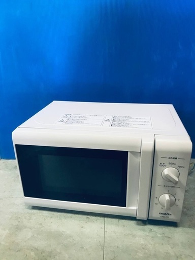 ♦️EJ1648番YAMAZEN電子レンジ 【2019年製】