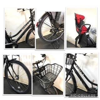 関東全域送料無料 保証付き 新品バッテリー 電動自転車 ブリヂストン 