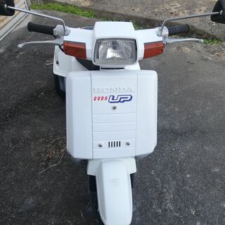 ホンダのジャイロup　外装綺麗な車体です。リアワイドになってミニカー登録出来ます。