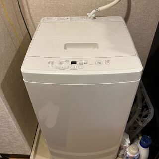 【引取先決定】無印良品　洗濯機　5kg