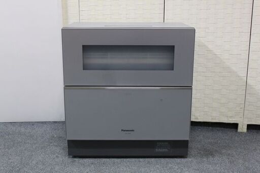 パナソニック 食器洗い乾燥機 ナノイーX 自動ドアオープン NP-TZ100-S