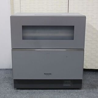 パナソニック 食器洗い乾燥機 ナノイーX 自動ドアオープン NP-TZ100-S