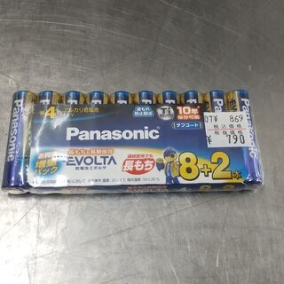 Panasonic EVOLTA 単4 アルカリ 電池 10本 ...