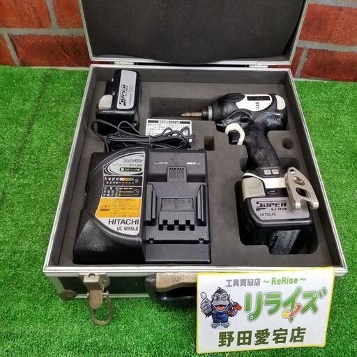 日立 WH14DBL インパクトドライバー【リライズ野田愛宕店】【店頭取引限定】【中古】管理番号：ITCR3EG47JZB