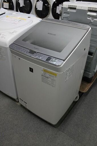シャープ プラズマクラスター洗濯乾燥機 洗濯8.0kg/乾燥4.5㎏ ES-PX8B-S 2018年製 SHARP 洗濯機 中古家電 店頭引取歓迎 R4252)