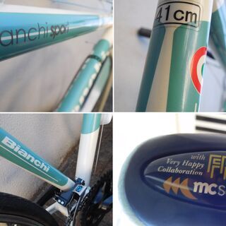 Bianchi Cielo 24速 クロスバイク (美品・新品のパーツ多い) 700c 