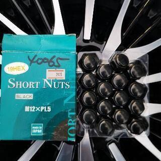 〈美品〉軽自動車用タイヤ〈15インチ〉