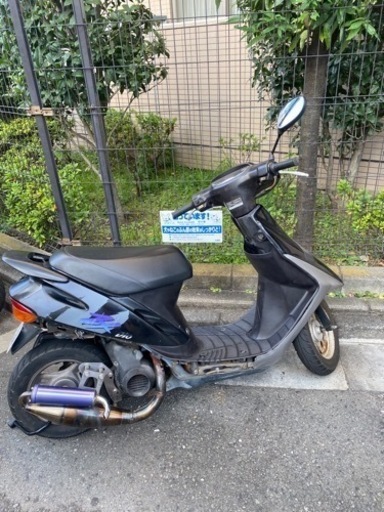 AF27 スーパーディオ ZX外装