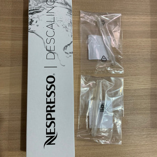 Amazon.co.jp: ネスプレッソ ラティシマ・タッチ プラス