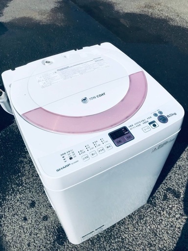 ♦️EJ1661番SHARP全自動電気洗濯機 【2014年製】