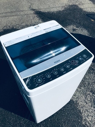♦️EJ1662番 Haier全自動電気洗濯機 【2018年製】