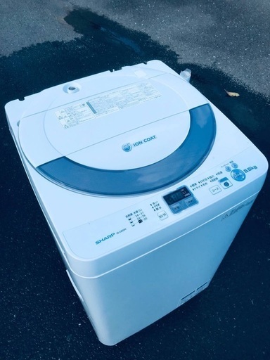 ♦️EJ1663番SHARP全自動電気洗濯機 【2013年製】