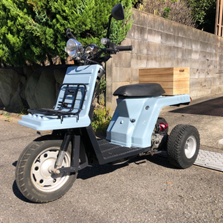 ホンダ ジャイロX 世田谷ベースカラー ミニカー登録 ergunbas.com