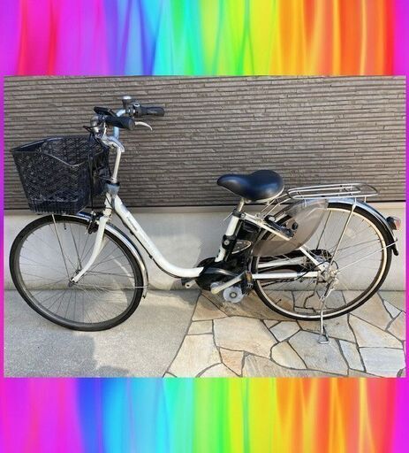 Panasonic　電動自転車　ビビDX　26インチ　電動自転車　電動アシスト自転車　10156