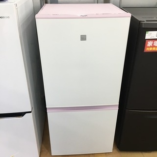 トレファク摂津店 】AQUA(アクア)の2ドア冷蔵庫2018年製が入荷致しました！