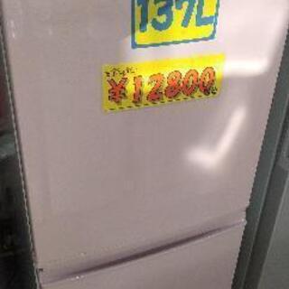 137L つけかえどっちもドア ピンク 2ドア冷蔵庫 シャープ ...