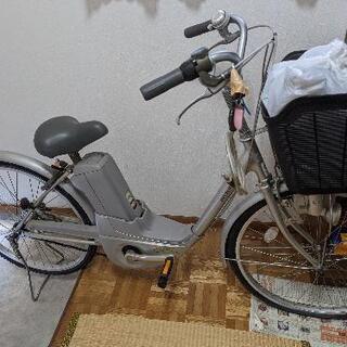 電動アシスト自転車 【公式通販】