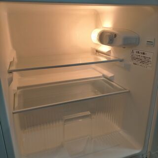 X5038 ノンフロン冷凍冷蔵庫 冷蔵庫 UR-D90J 90L ユーイング U-ING