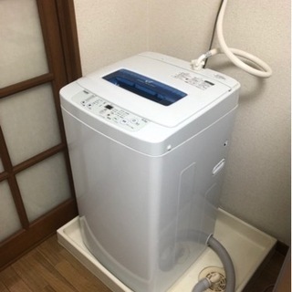 【ネット決済】🌟Haier洗濯機4.2kg🌟