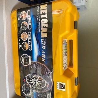 写真のタイヤサイズ専用チェーンみたいです。