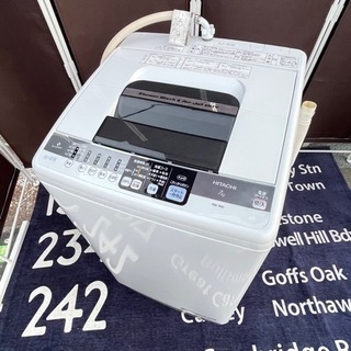【ネット決済】◆ HITACHI 洗濯機 7kg ◆ やや大きめ！