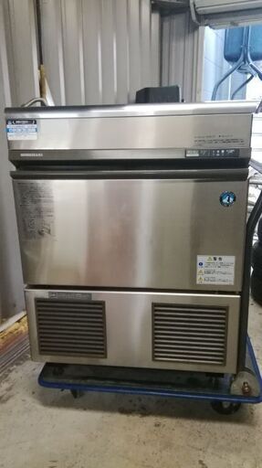 ホシザキ全自動製氷機
