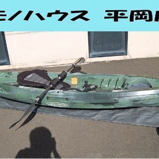 Tahe Marine カヤック 1人用 AquaMoon グリーン 全長 約3m パドル付き タヘマリーン アクアムーン 船 釣り 札幌市 清田区 平岡