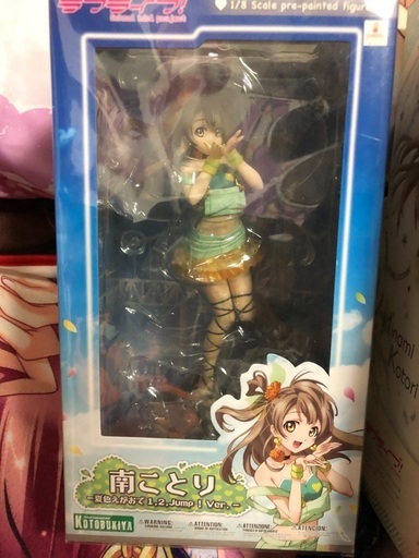 南ことり　フィギュアセット
