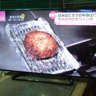 AQUOS LC-50W35 [50インチ]　（2017年）引っ越しのため格安出品 AQUOS LC-50W35 [50インチ] （2017年）引っ越しのため格安出品
