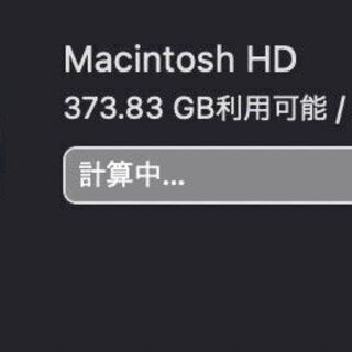 MacBook Air M1 8GB/512GB シルバー(箱だけゴールド) 別途オプション付き