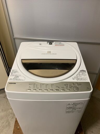美品　動作良好　TOSHIBA　洗濯機　風呂水給水　乾燥機能付き　6.0㎏　清掃済み　2016年　No.120