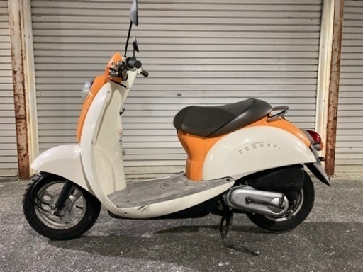 ︎本日お引き取りに限り値下げ︎ホンダHONDA︎オレンジスクーピー