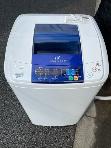 ネット決済可■当日翌日配送可■都内近郊無料で配送、設置いたします■2012年製 洗濯機 ハイアール 5キロ　JW-K50F■HIR01