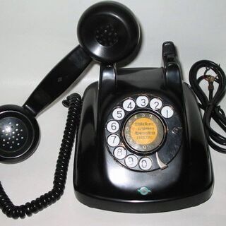 ★レトロな電話機　動作品！！　❖送料込み！