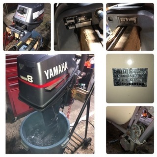 オーパクラフト　2分割ボート　8馬力　青森　引取限定